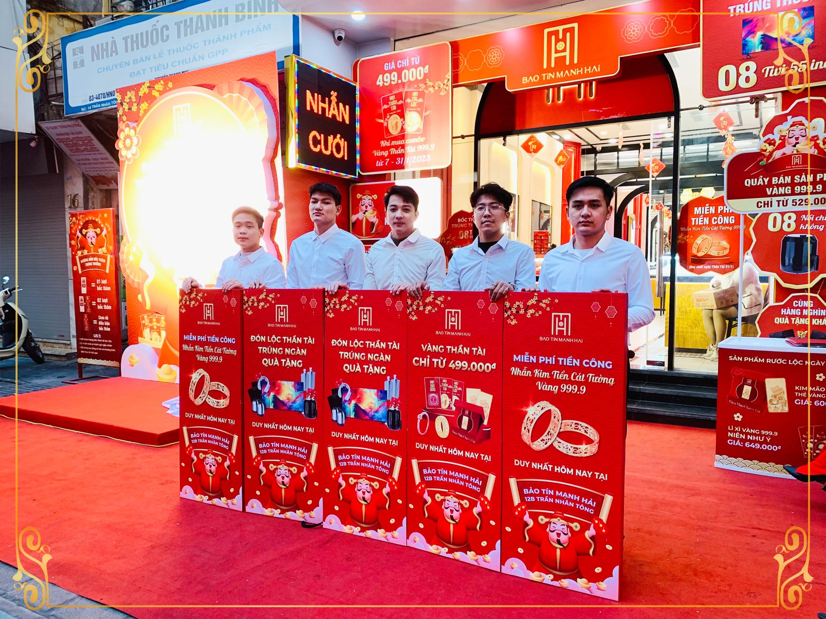 tochucroadshow.vn
